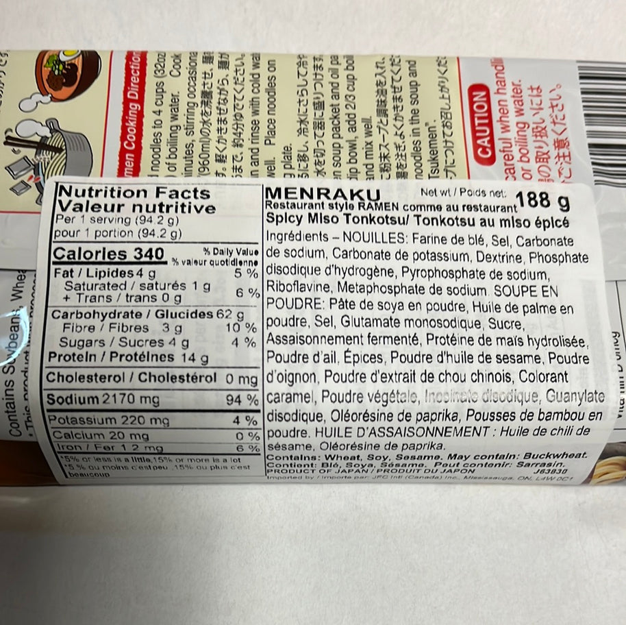 Ramen japonais Spicy Miso Tonkotsu MENRAKU🇯🇵辣味增豚骨拉面