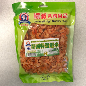Crevettes séchées 泰国特选虾米 228g