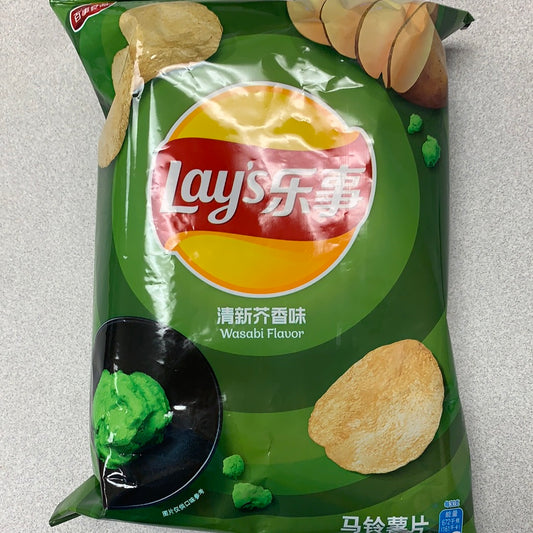 Chips Lay’s (saveur de wasabi）乐事 清新芥香味薯片70g