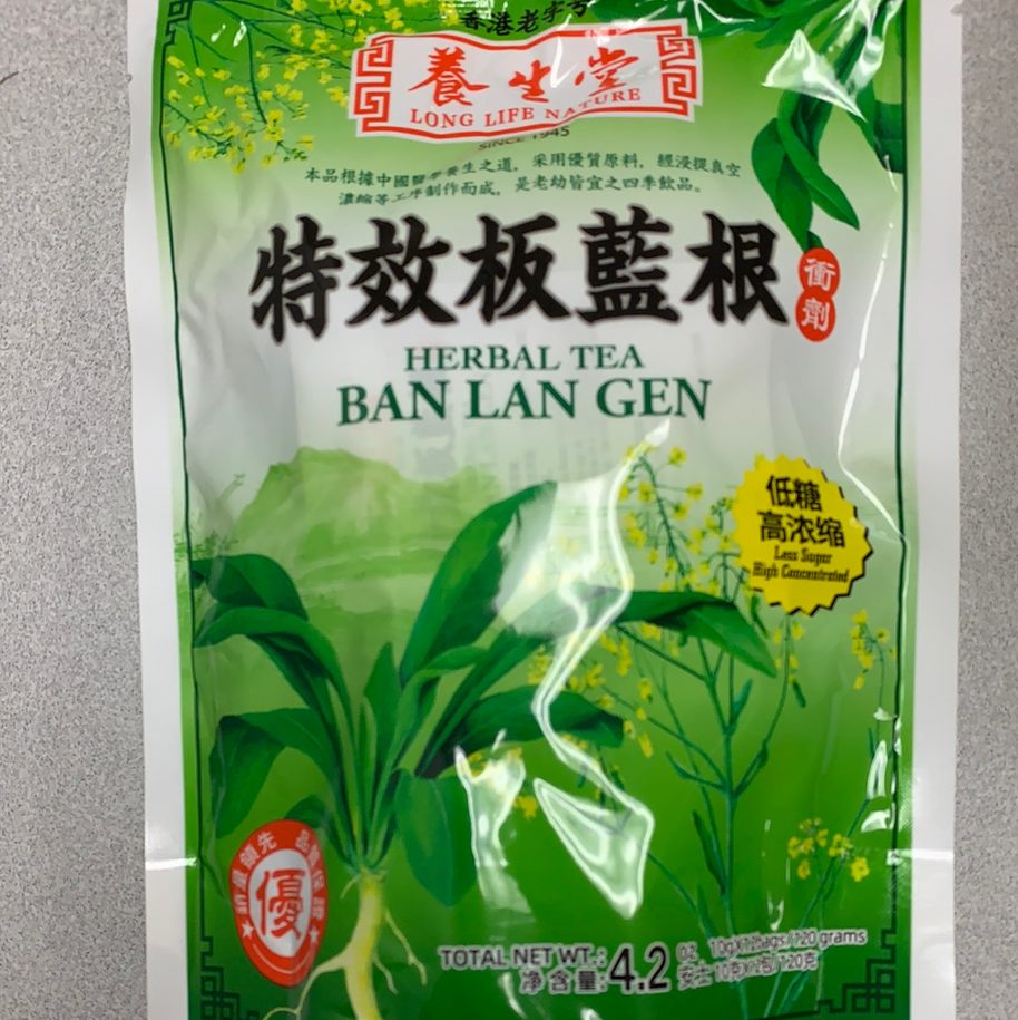 Tisane BanLanGen 养生堂 特效板蓝根冲剂 120g
