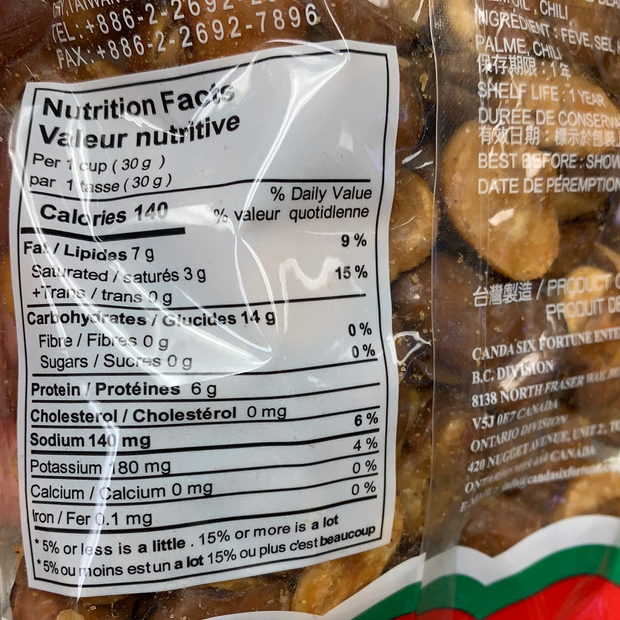 Fève épicée LF 六福 辣蚕豆