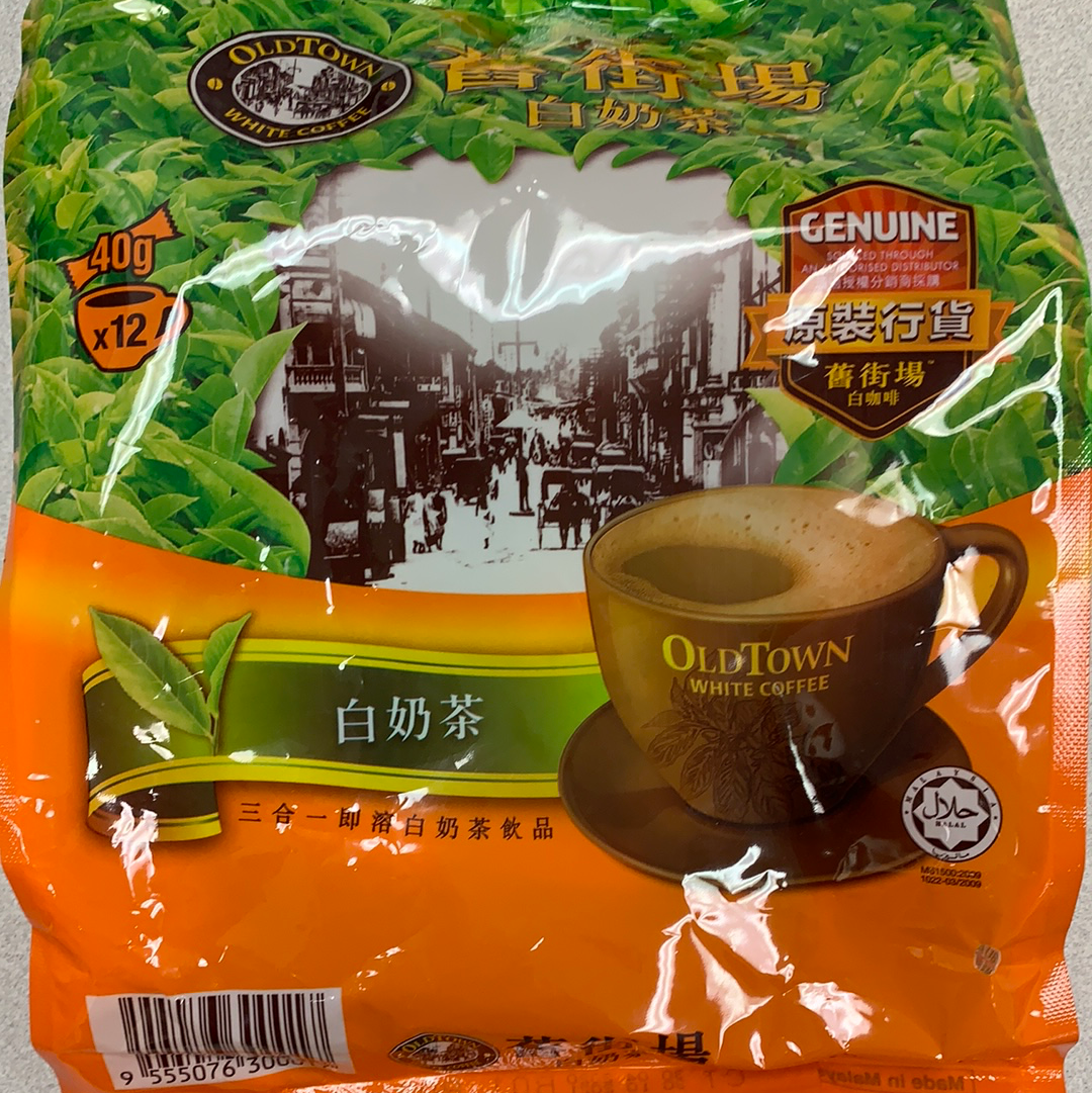 Thé avec lait 3 en 1 JJC 旧街场 白奶茶 480g