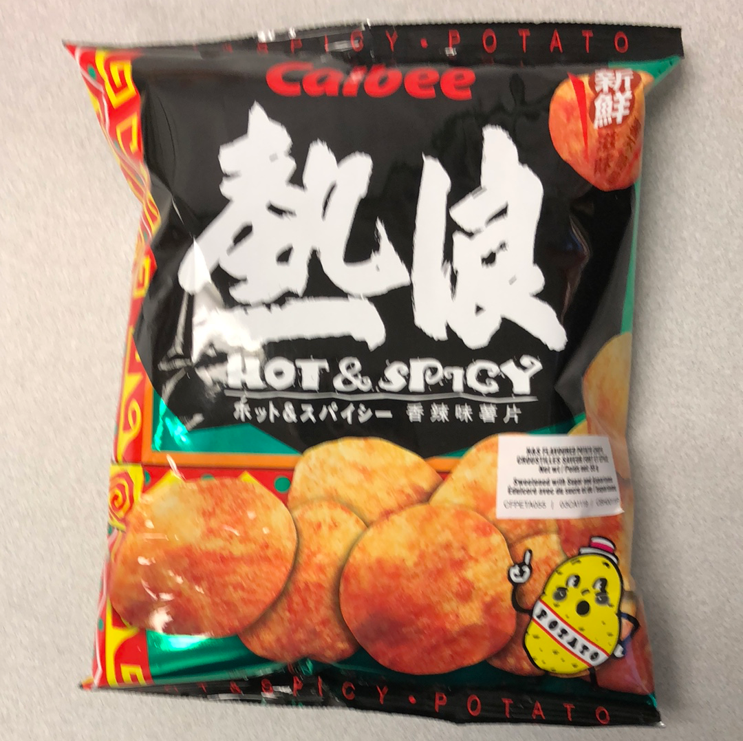 Chips HOT & SPICY Calbee 55g