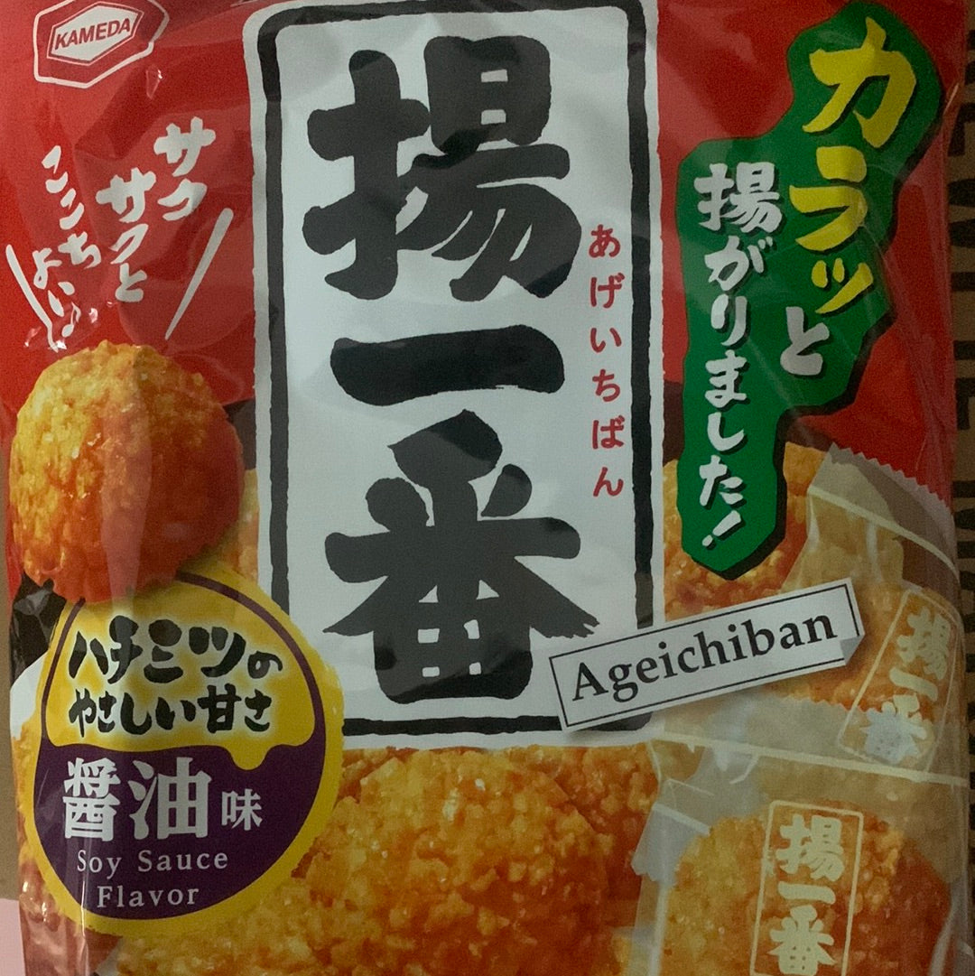 Craquelin de riz japonais (saveur sauce de soja)KAMEDA扬一番 酱油味 日本米菓 100g