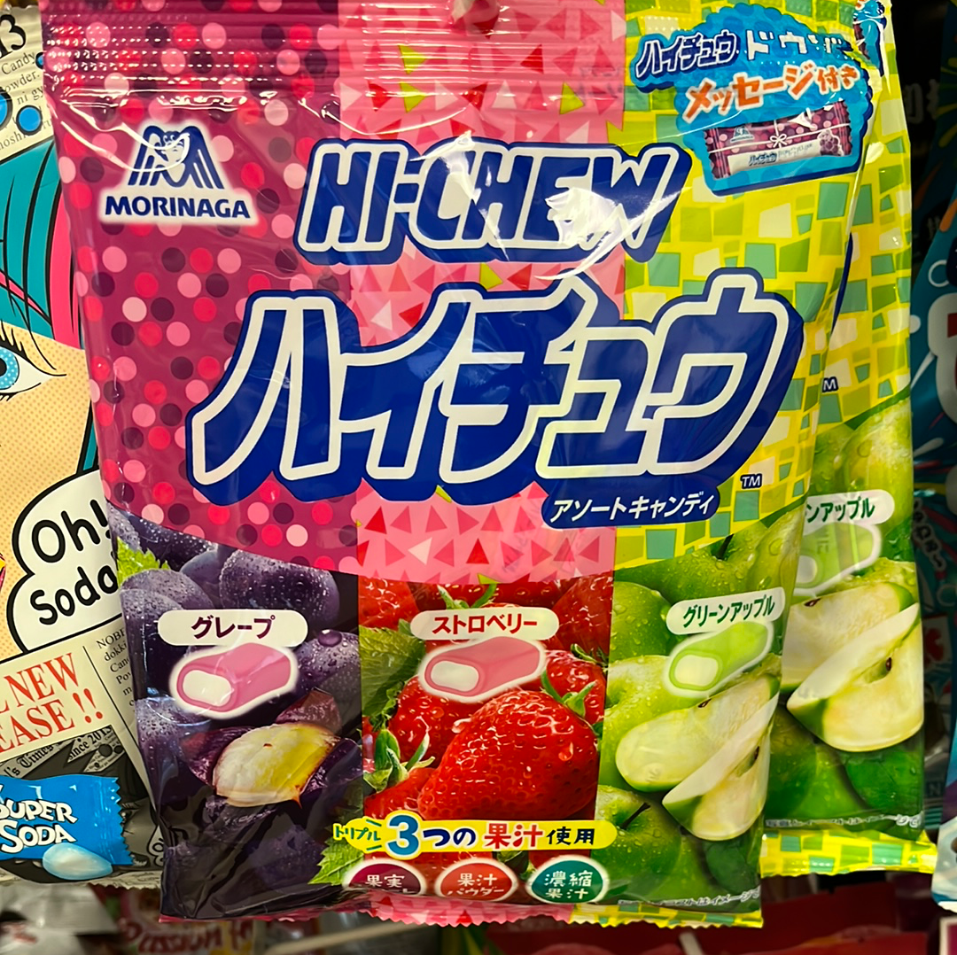 Hi-chew bonbon(saveur fruit assorti) 94g