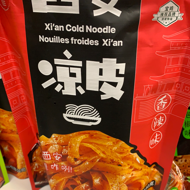 Nouilles froide Xi'an (épicée) 香辣 西安凉皮