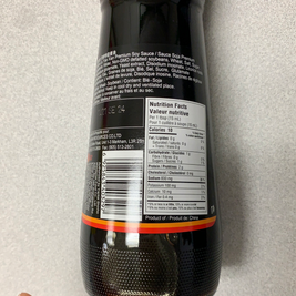 Sauce de soja premium 六月鲜 特级酱油 500mL
