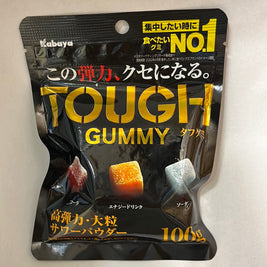 Bonbon tough gummy KABAYA 100g