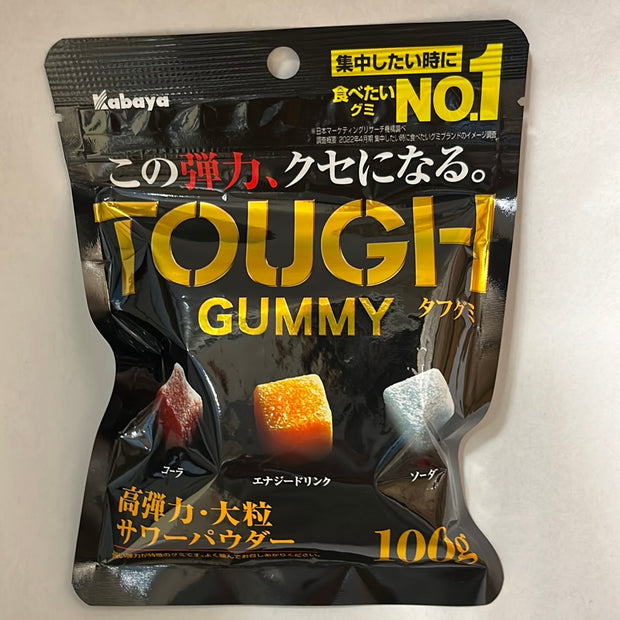 Bonbon tough gummy KABAYA 100g