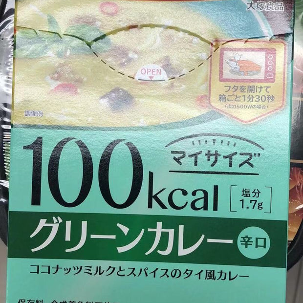 Plat instantané japonais 日本速食餐