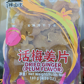 Gingembre confit 百味山庄 话梅姜片 130g