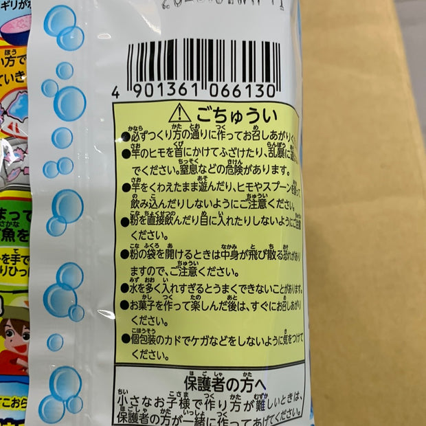 Bonbons japonais Dokidoki Fishing CORIS