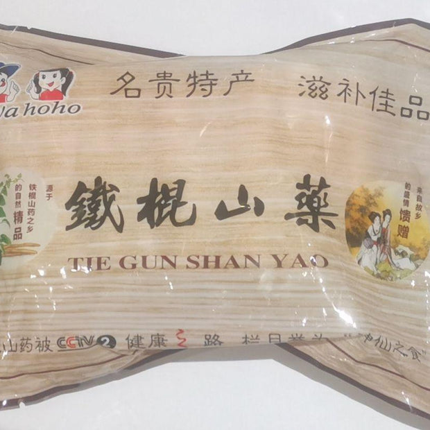 Igname chinois surgelé 急冻铁棍山药