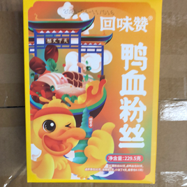 Soupe de vermicelle à saveur de canard 鸭血粉丝汤 230g