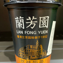 Thé au lait de Hongkong LFY-兰芳园 丝袜奶茶-280mL