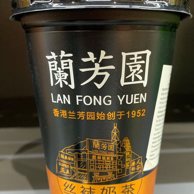 Thé au lait de Hongkong LFY-兰芳园 丝袜奶茶-280mL