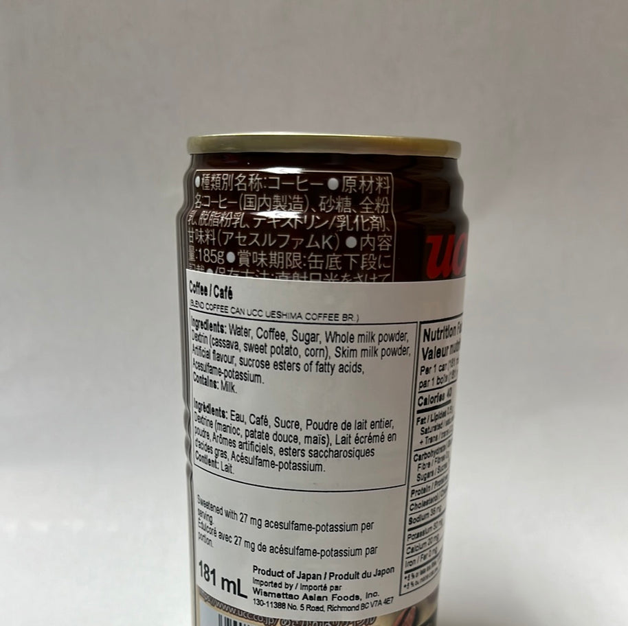 Café japonais BLENDED Coffee UCC 185g