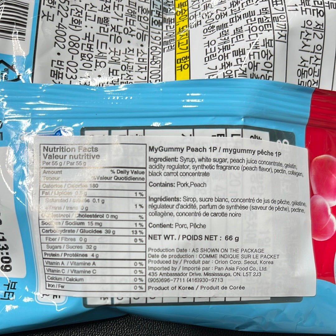 Bonbon mou aux pêches ORION 66g