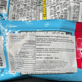 Bonbon mou aux pêches ORION 66g