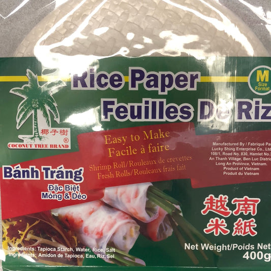 Feuille de riz 400g 越南米纸