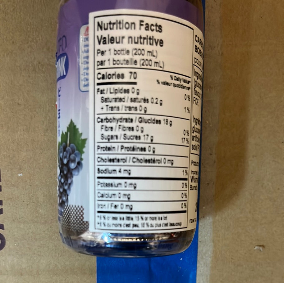 Ramuné japonais SHIRAKIKU (saveur raisin)日本波子汽水（提子味）