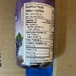 Ramuné japonais SHIRAKIKU (saveur raisin)日本波子汽水（提子味）