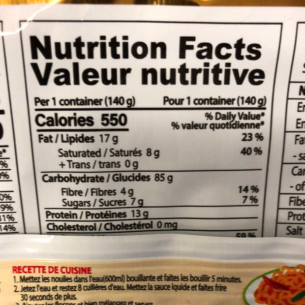 Nouilles piquantes 2Xpiquantes Buldak SAMYANG 双倍辣 火鸡面 140g