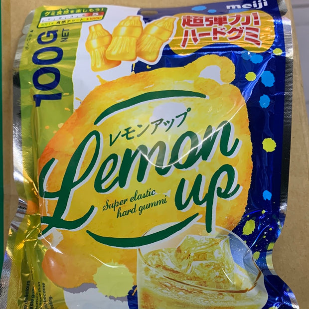 Bonbons japonais mous au citron Lemon Up MEIJI 57g