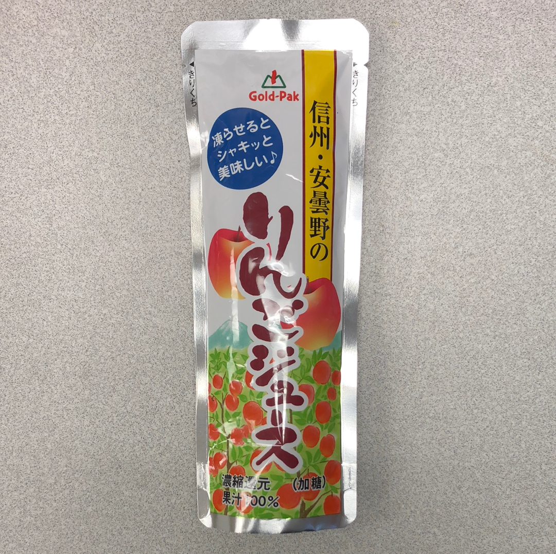Sorbet de jus de fruit japonais-pomme