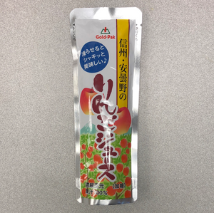 Sorbet de jus de fruit japonais-pomme