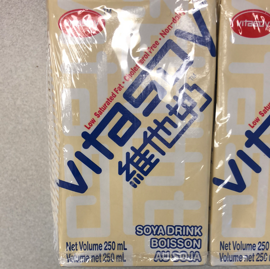 Boisson au soja VITASOY (saveur original) 维他奶 250mL