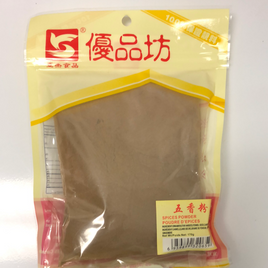Poudre de 5 épices 五香粉 170g