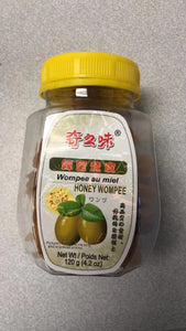 Wompee confit au miel奇之味 蜂蜜黄皮 120g