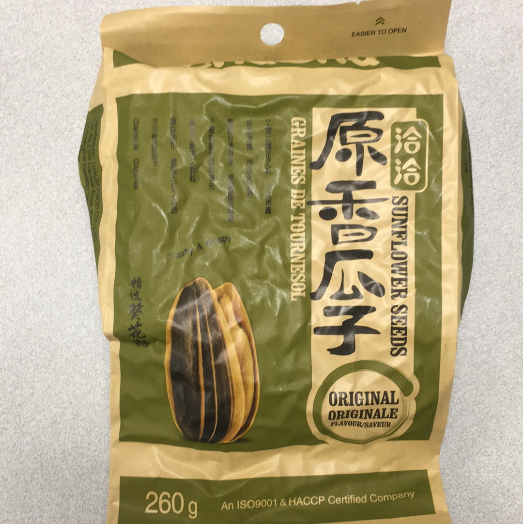 Graine de tournesol(saveur originale) 洽洽 原香瓜子 260g