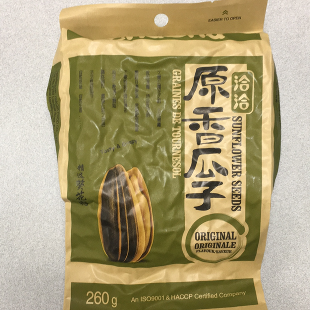 Graine de tournesol(saveur originale) 洽洽 原香瓜子 260g