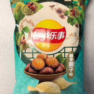 Chips Lay’s (saveur de châtaigne rôtie ) 乐事 醇香栗子味薯片