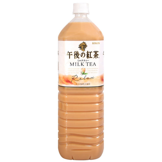 Thé au lait 午后红茶 奶茶1500mL