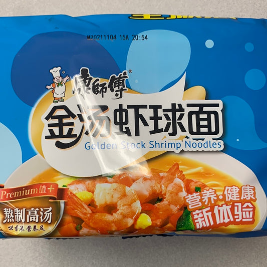 Nouilles instantanées KSF (soupe de crevettes)-康师傅 金汤虾球面