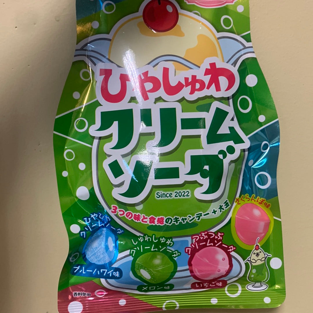 Bonbon assorti SENJAKU 🇯🇵75g