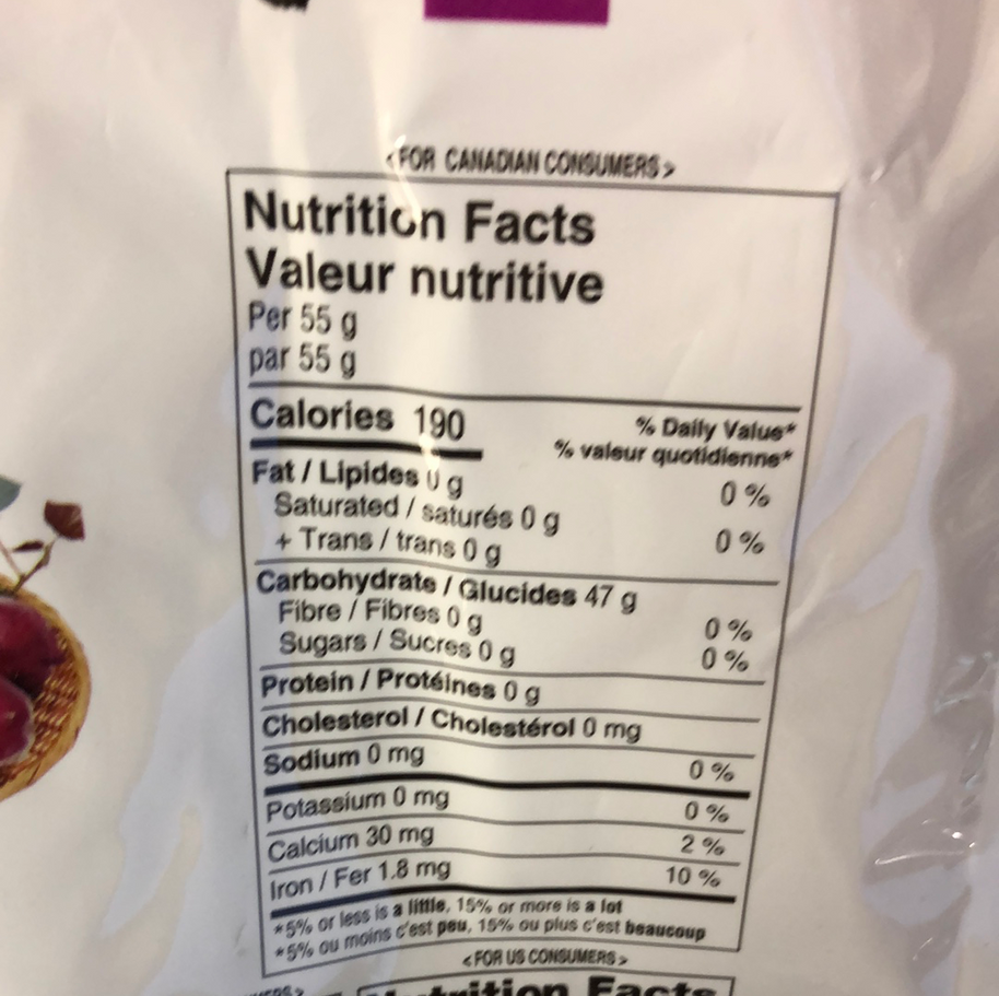 Vermicelle de patate douce pourpre 紫薯粉丝 340g