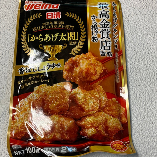 Promo-Poudre japonais pour le poulet frit(saveur sauce soja)日清 酱油味 炸雞粉 100g