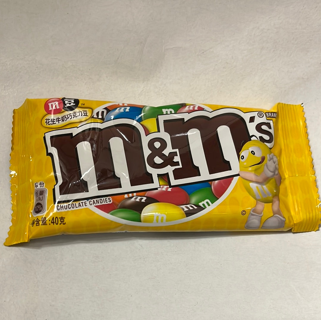 M&M’s chocolat à l’arachide 40g