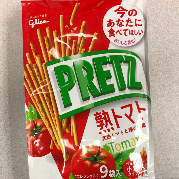 Glico pretz (tomato) 格力高蕃茄味百奇饼干棒 9小袋