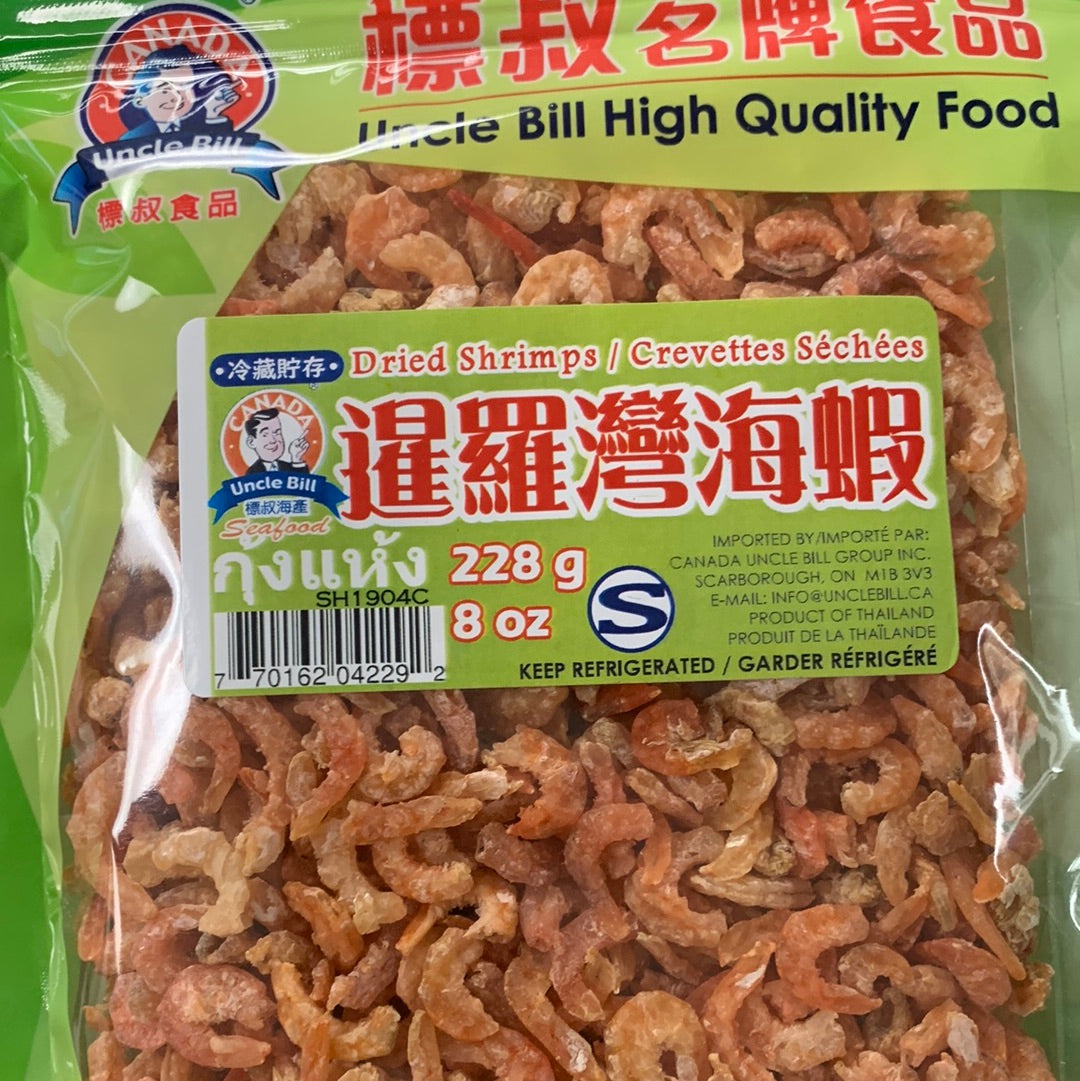 Crevettes séchées Uncke Bill 暹罗湾海虾228g