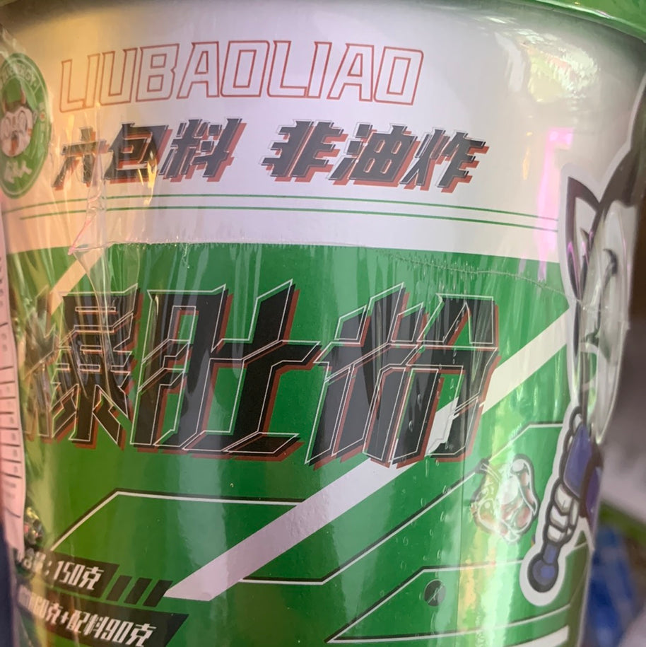 Vermicelle au bœuf épicé 食族人 麻辣爆肚粉150g