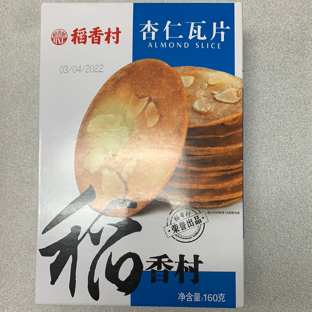 Promo-Biscuit d’amande 稻香村 杏仁瓦片160g