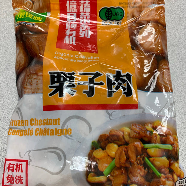 Châtaignes surgelées 急冻栗子肉400g