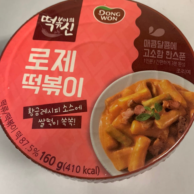 Gâteau de riz Topokki (saveur rose) DONG WON 160g