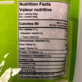 Fenouil sec 小茴 170g