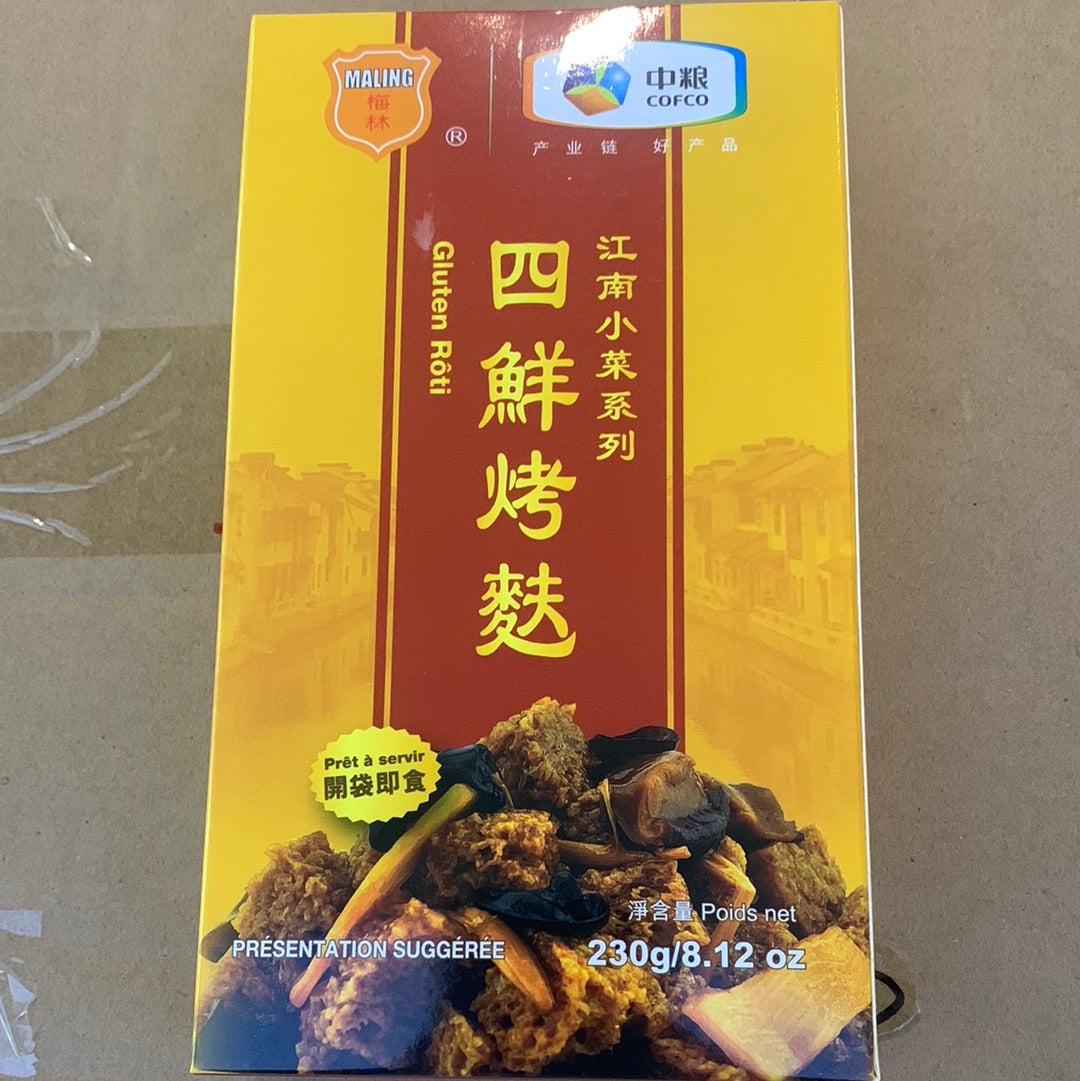 Promo-Gluten rôti instantané 梅林 四鲜烤麸 230g